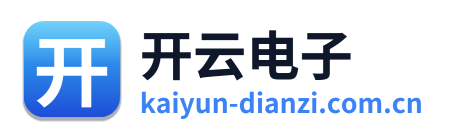 开云电子